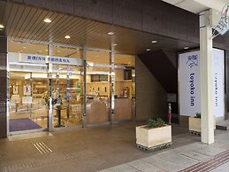 Toyoko Inn Kyoto Shijo Karasuma