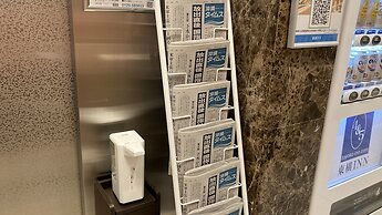 Toyoko Inn Okinawa Naha Kokusai Dori Miebashi Station