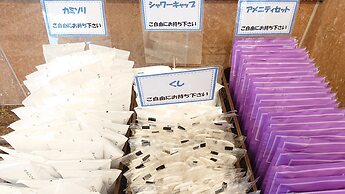 Toyoko Inn Hanshin Amagasaki Ekimae