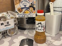 Toyoko Inn Soka Station Nishi