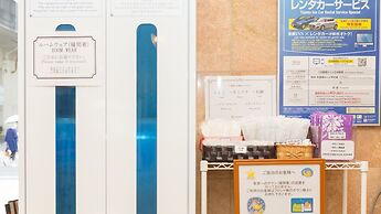 Toyoko Inn Yokohama Kannai