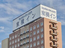 Toyoko Inn Tokuyama Station Shinkansen
