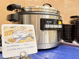 Toyoko Inn Tokuyama Station Shinkansen