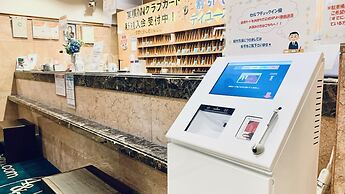 Toyoko Inn Kumamoto Jyo Toricho Suji