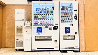 Toyoko Inn Kumamoto Jyo Toricho Suji