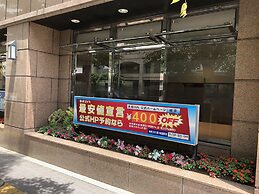 Toyoko Inn Kumamoto Jyo Toricho Suji