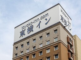 Toyoko Inn Kumamoto Jyo Toricho Suji