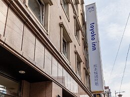 Toyoko Inn Kumamoto Jyo Toricho Suji