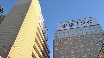 Toyoko Inn Mikawa Anjo Station Shinkansen Minami 1