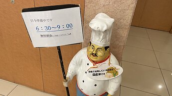 Toyoko Inn Yamato Ekimae