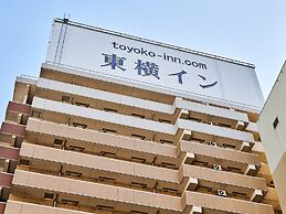 Toyoko Inn Osaka Umeda Higashi