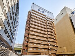 Toyoko Inn Osaka Umeda Higashi