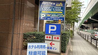 Toyoko Inn Osaka Umeda Higashi