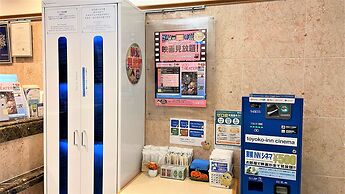 Toyoko Inn Osaka Umeda Higashi