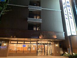 Toyoko Inn Kofu Station Minami 2