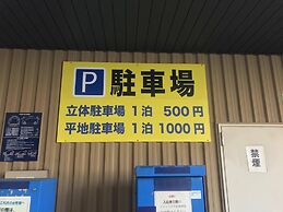 Toyoko Inn Takasaki Station Nishi 2