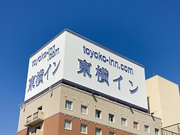 Toyoko Inn Fujisan Numazu Station Kita 1