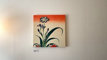 Toyoko Inn Nagoya Owari Ichinomiya Ekimae