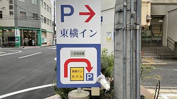 Toyoko Inn Nagoya Owari Ichinomiya Ekimae