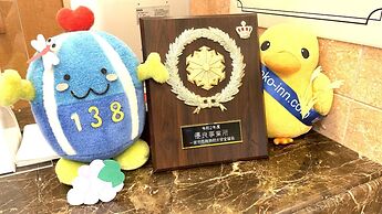 Toyoko Inn Nagoya Owari Ichinomiya Ekimae