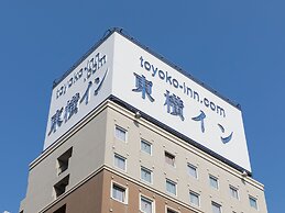 Toyoko Inn Tokyo Yamanote Line Otsuka Station Kita 2