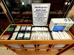 Toyoko Inn Tokyo Yamanote Line Otsuka Station Kita 2