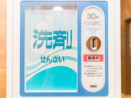 Toyoko Inn Sakudaira Station Asama