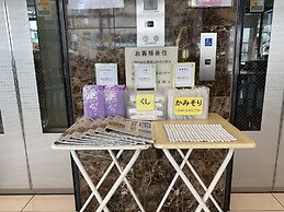 Toyoko Inn Oita Ekimae