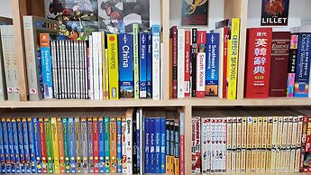 Time Travelers Relax - Hostel (Foreigners Only)