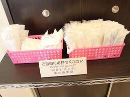 Toyoko Inn Hokkaido Kitami Ekimae