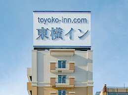 Toyoko Inn Hokkaido Kitami Ekimae