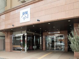 Toyoko Inn Hokkaido Kitami Ekimae