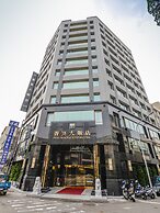 Golden Pacific Hotel- Taichung