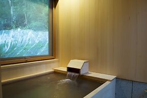 Hakone Retreat villa 1/f
