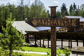 KIROCHNOE zagorodny kompleks