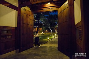 I'm Green Boutique House