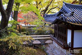 I'm Green Boutique House