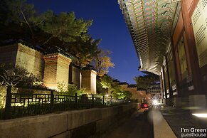 I'm Green Boutique House