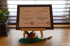 I'm Green Boutique House