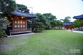 I'm Green Boutique House