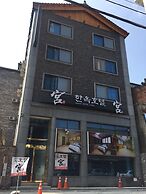 Jeonju Hanok Hotel Kung