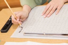 WaQoo Shitaderamachi