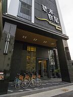 Watermark Hotel Kaohsiung Station