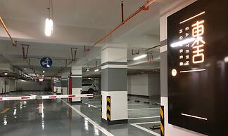 Xi'an Eastern House Boutique Hotel