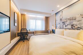 Atour Hotel Zhangjiang Innopark Pudong Shanghai