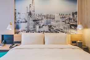 Atour Hotel Zhangjiang Innopark Pudong Shanghai