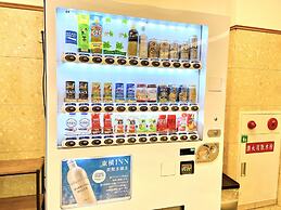 Toyoko Inn Osaka Umeda Nakatsu No.1