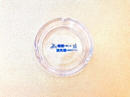 Toyoko Inn Osaka Umeda Nakatsu No.1