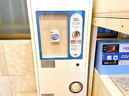 Toyoko Inn Osaka Umeda Nakatsu No.1