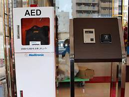 Toyoko Inn Kurashiki Station Minami